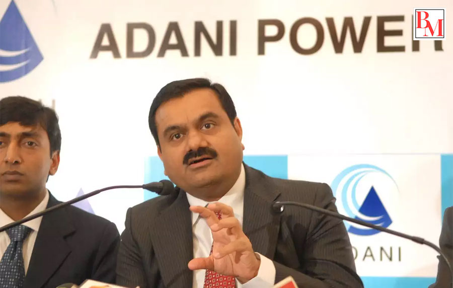 Adani Power Share Price